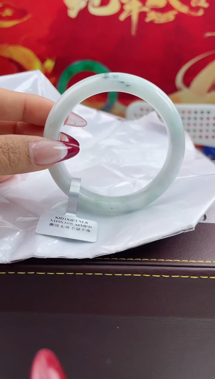 【闪购商品】翡翠手镯未镶嵌10翡翠手镯（微瑕）