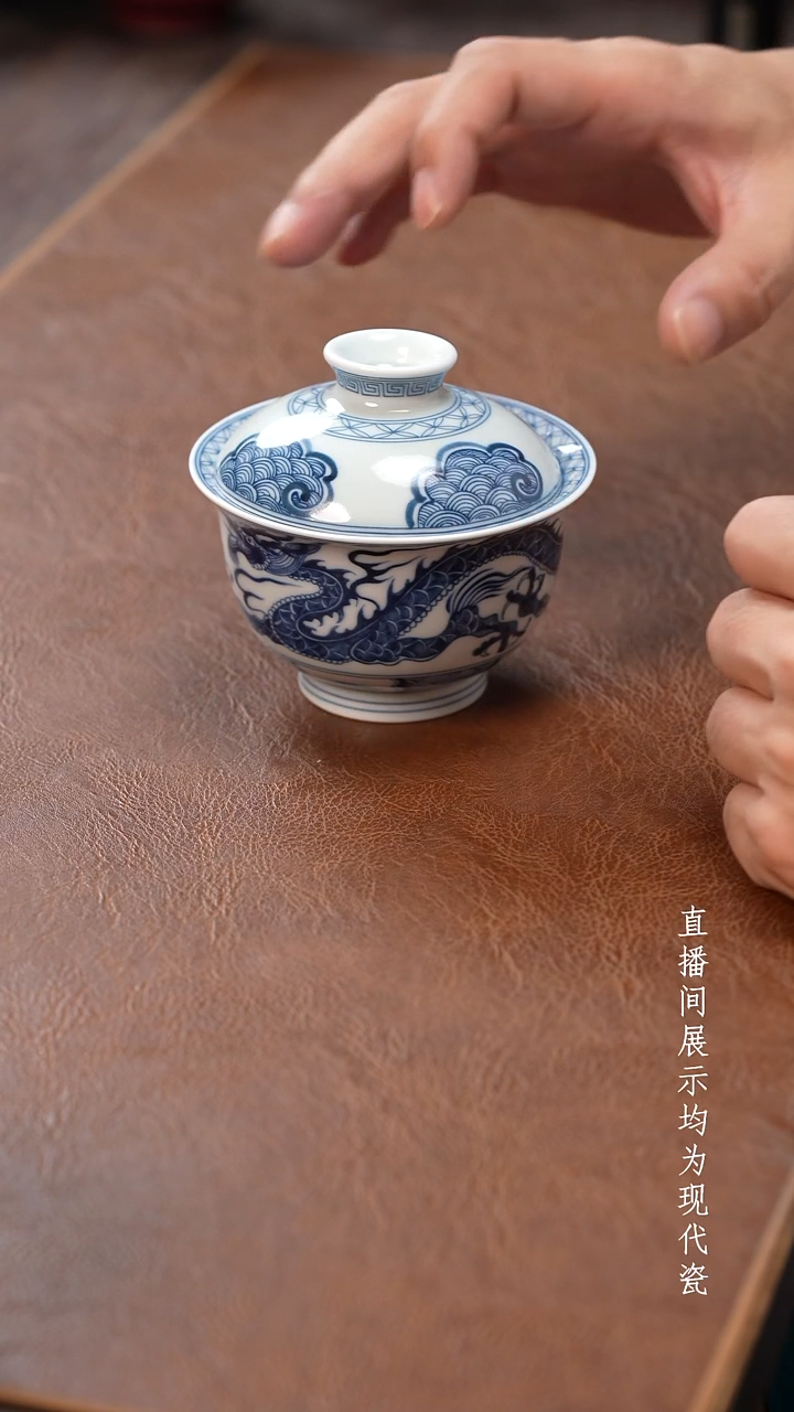 茶器茶器茶器茶器