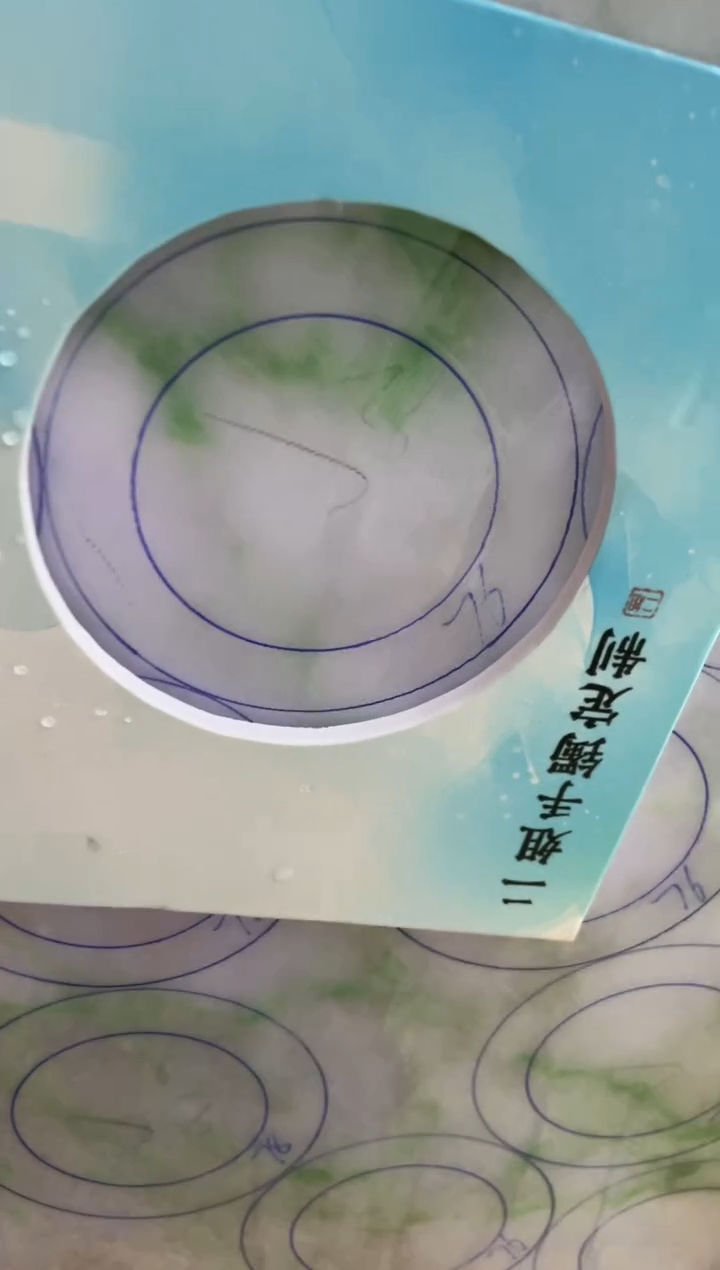 【闪购商品】定制翡翠手镯未镶嵌正圈ADLSZ-DZS68