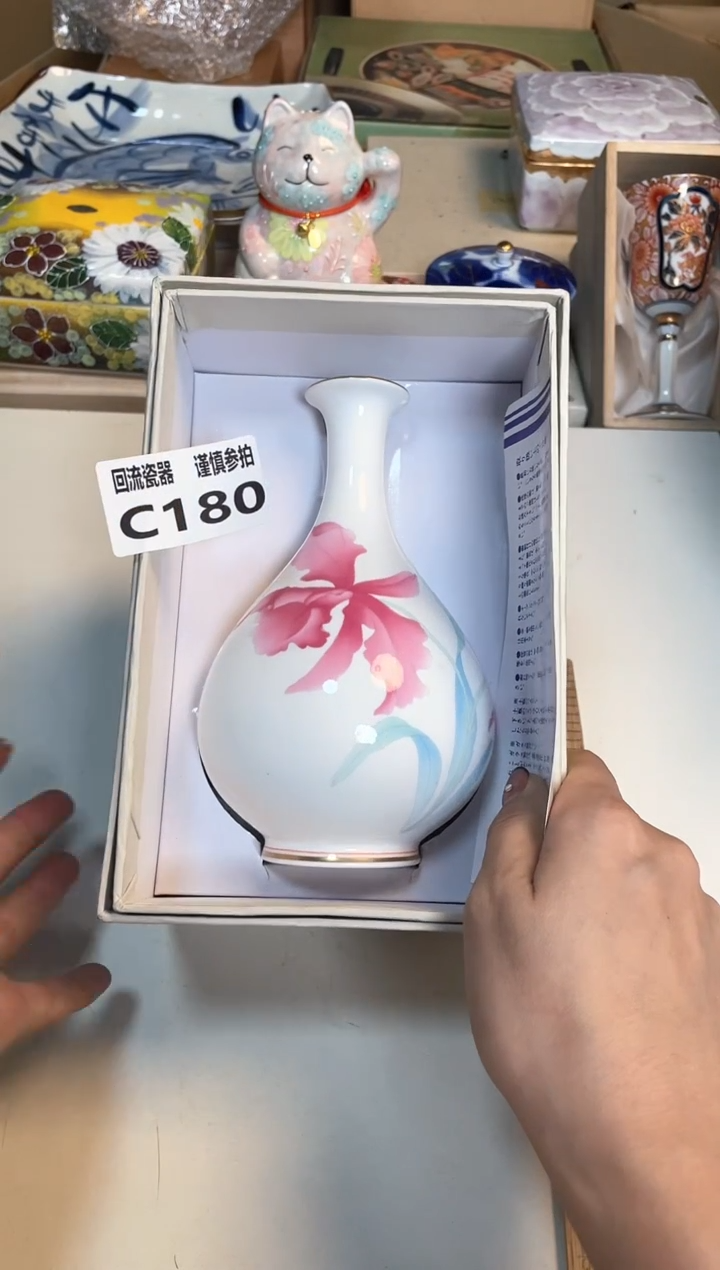 【闪购商品】闪购闪购闪购闪购