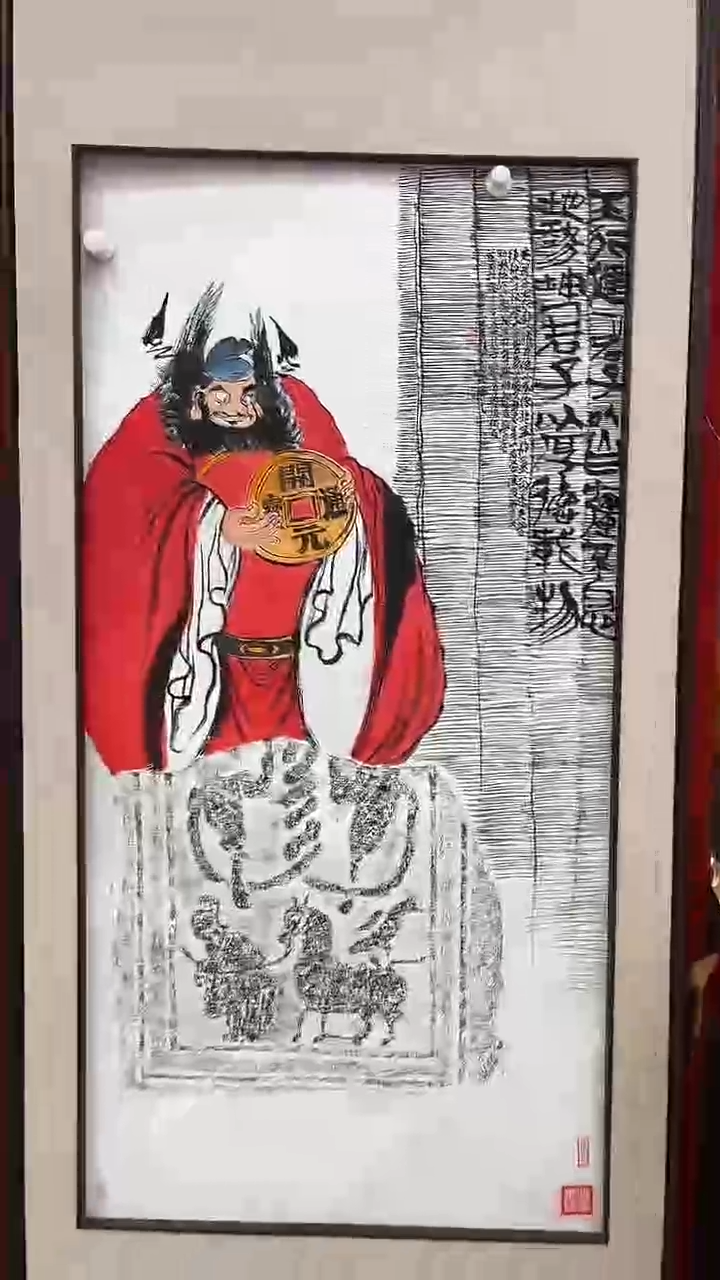 国画8.4-孙布衣-SY-四尺无框-A2