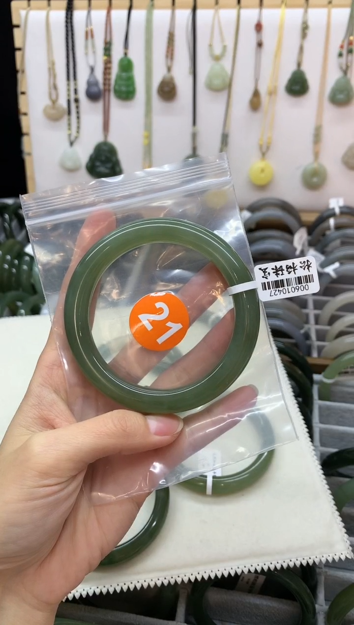 未镶嵌手镯和田玉庆****️手镯4