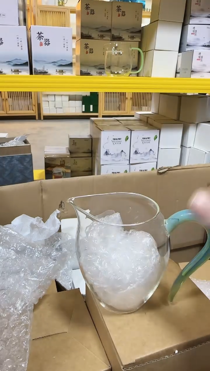 【闪购商品】青玉怡然公道杯高硼硅