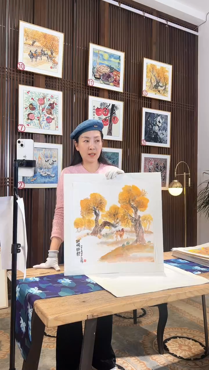 版画版画耿玉琨名章限量版画S