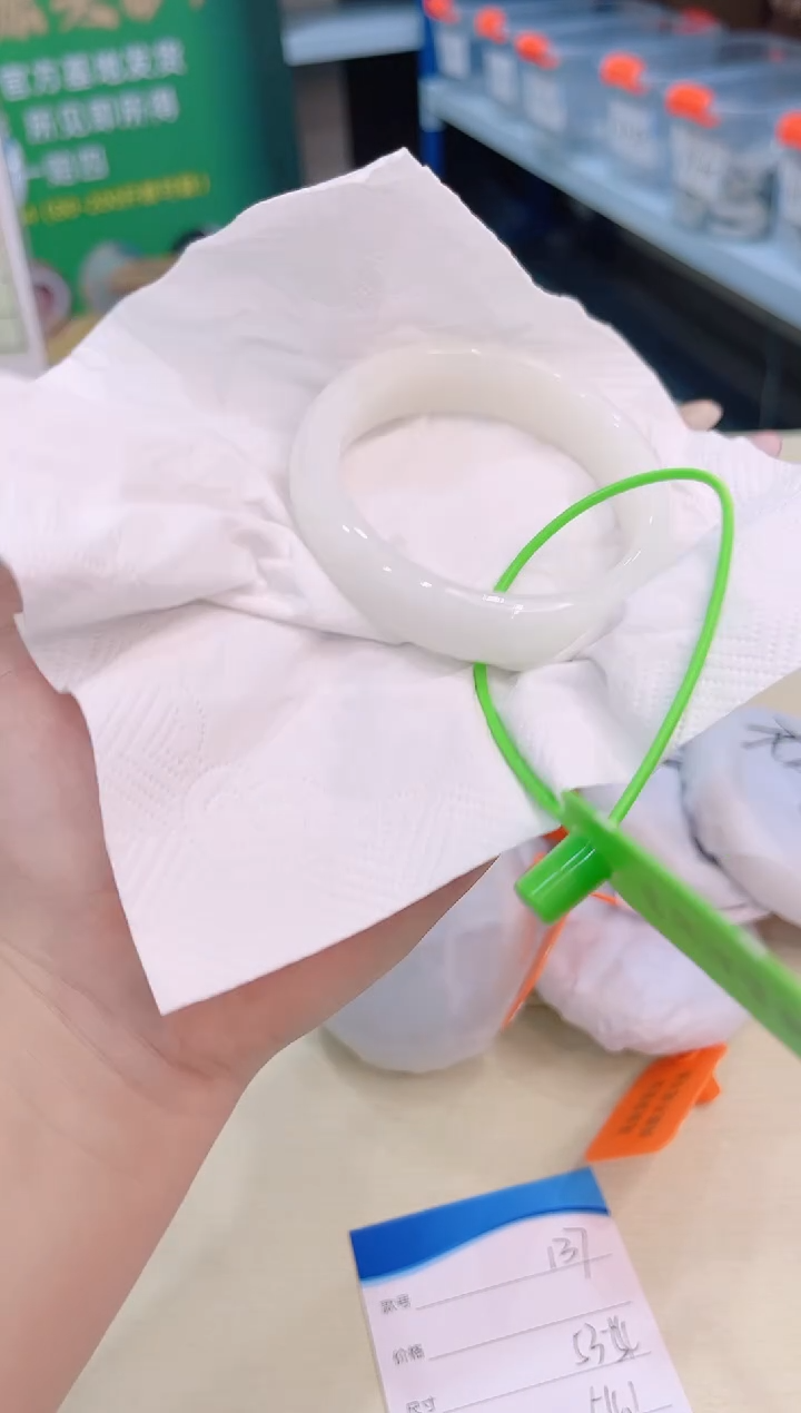 未镶嵌手镯和田玉12.14/137/53-54