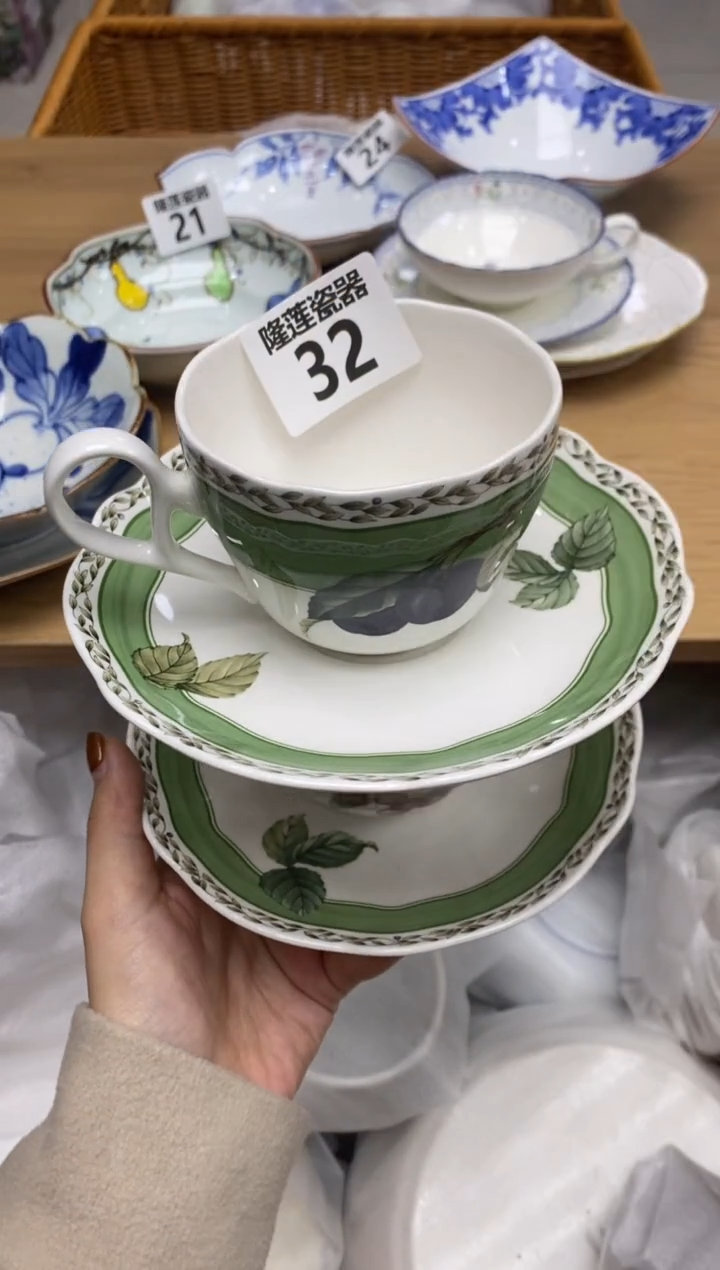 瓷片爆*子隆莲全球选好物精选