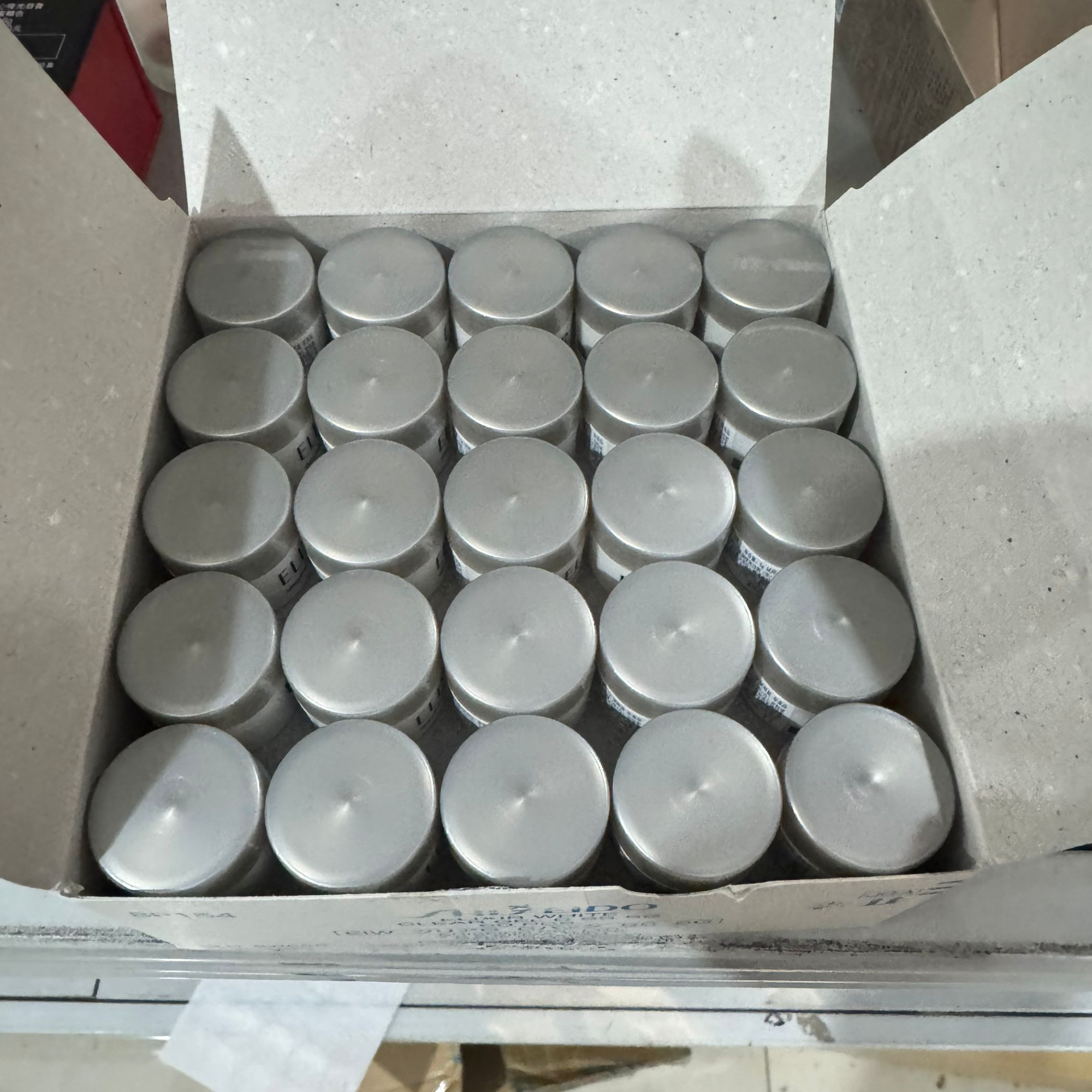 【整盒】怡丽丝尔纯肌净白睡眠面膜小样5g美白保湿