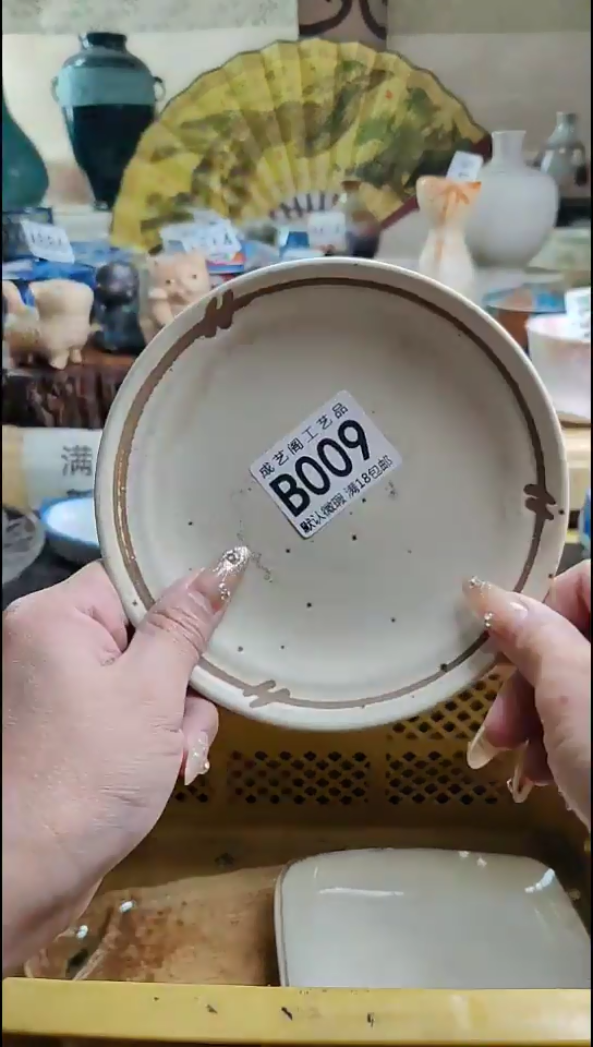 瓷片散*009瓷片瓷片瓷片瓷片