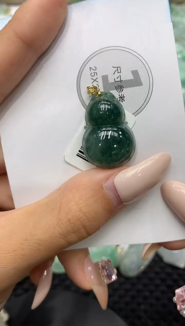 颈饰18K金镶嵌翡翠111111111111