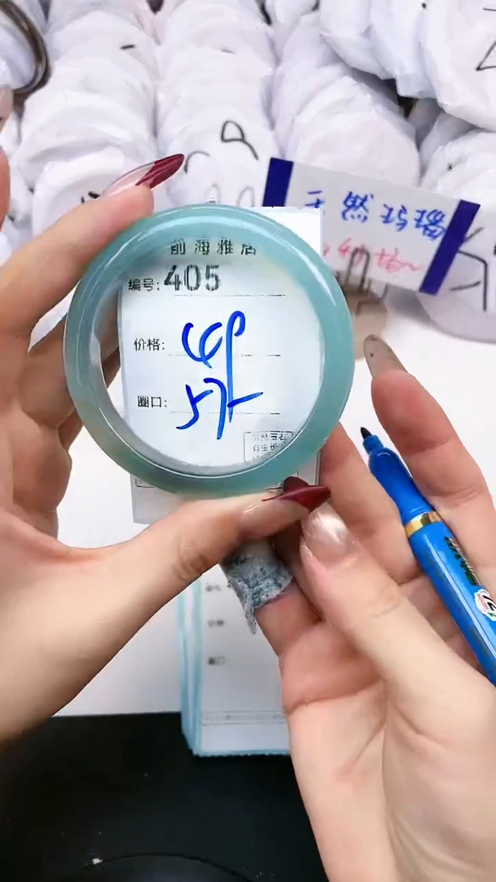 【闪购商品】玛瑙/玉髓手镯未镶嵌405