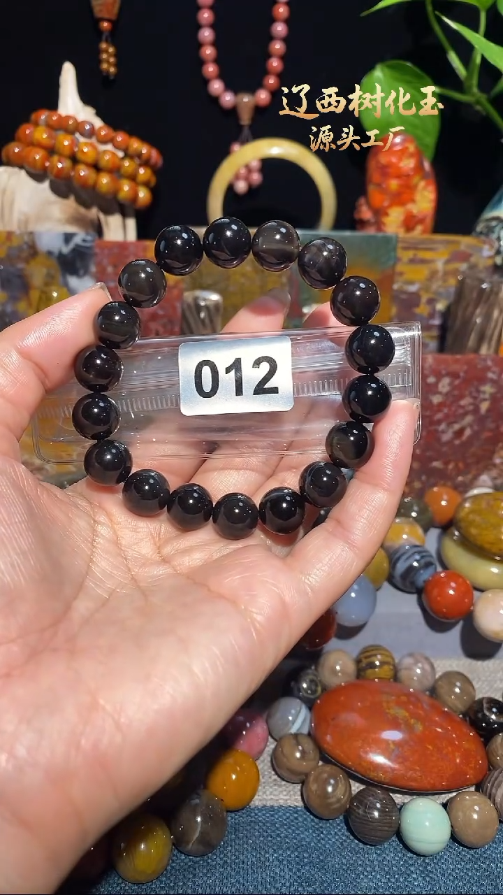 未镶嵌-硅化玉天然北票硅化玉手串12.3