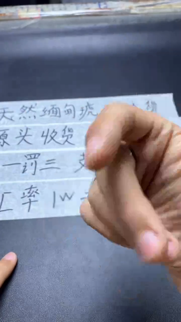 【闪购商品】琥珀手串未镶嵌11111111111111