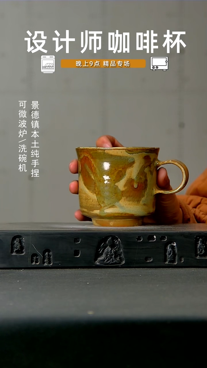 高温手作 食品级