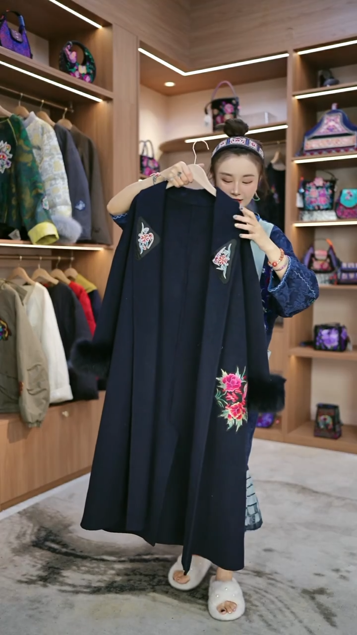 织绣L576黔东南苗族刺绣