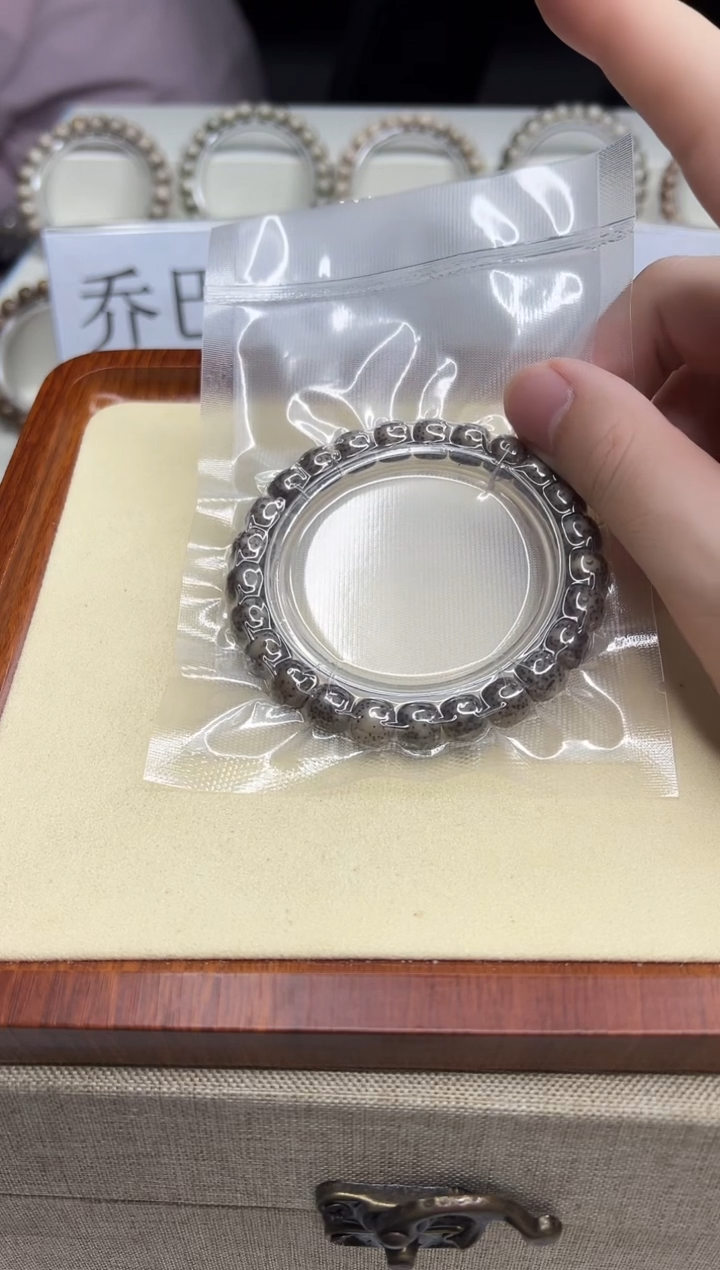 手串星月菩提126--1--9*8