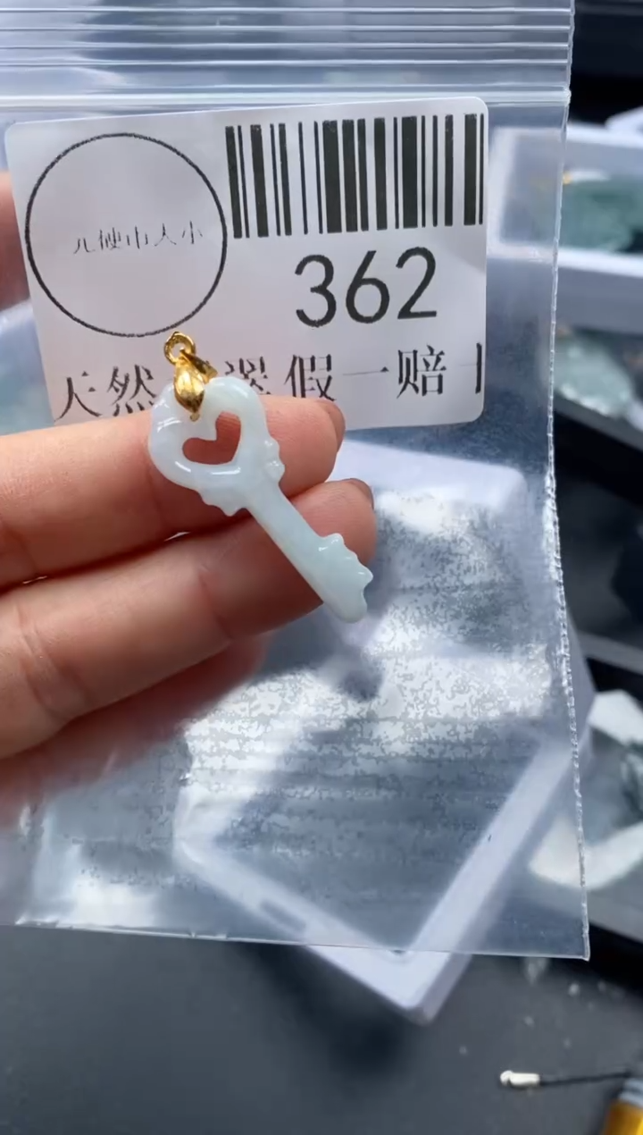 吊坠(不含链)未镶嵌翡翠362