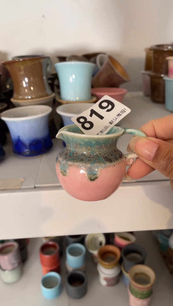瓷片用**理819小芳直播编号