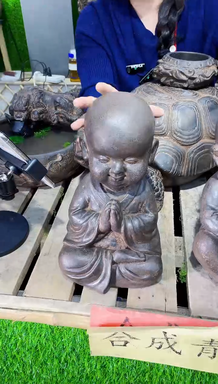 【闪购商品】复合盆y-101