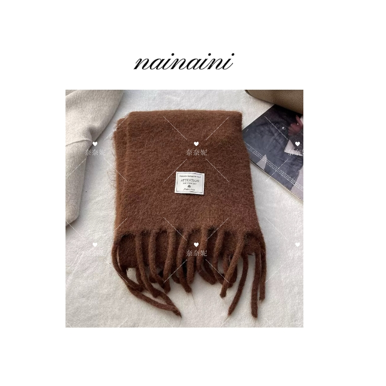 【奈奈好物】纯色羊毛混纺围巾女秋冬韩系氛围感针织披肩围3794