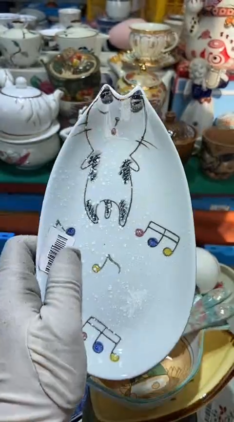 【闪购商品】瓷片111111111111111111