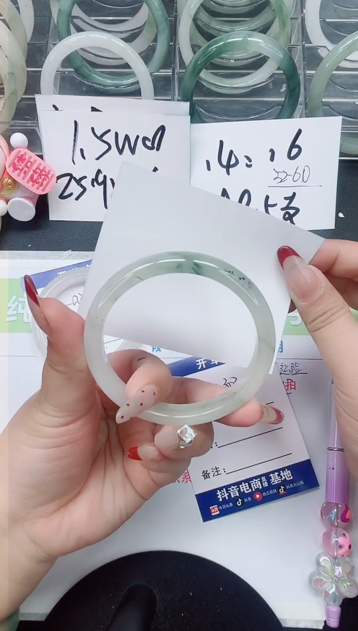 【闪购商品】石英质玉手镯未镶嵌a303