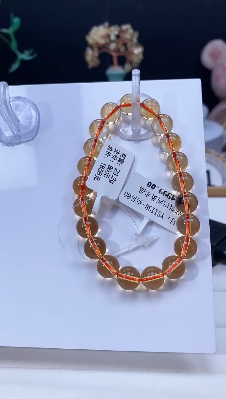 水晶手串未镶嵌黄水晶