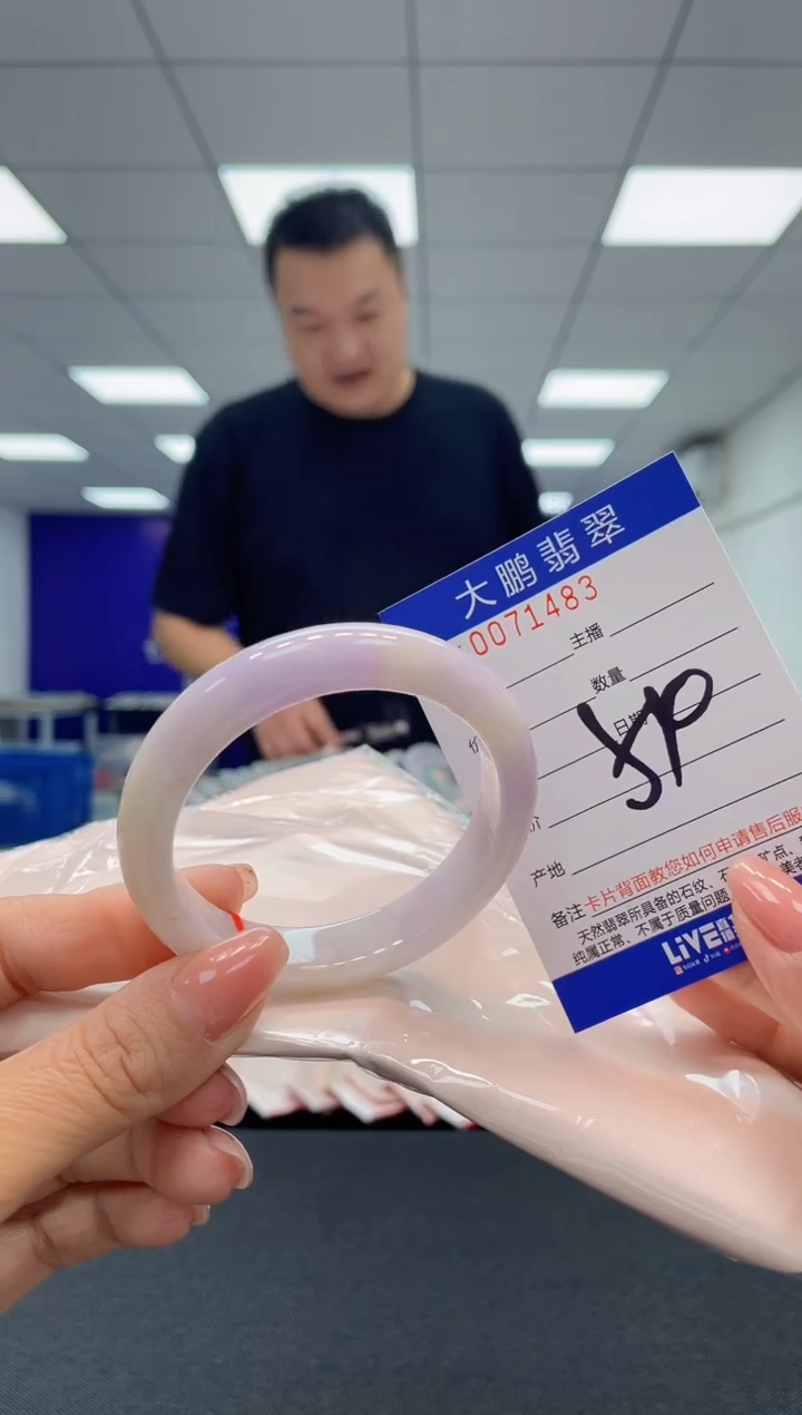 【闪购商品】翡翠未镶嵌手镯AAAAAAAAAA