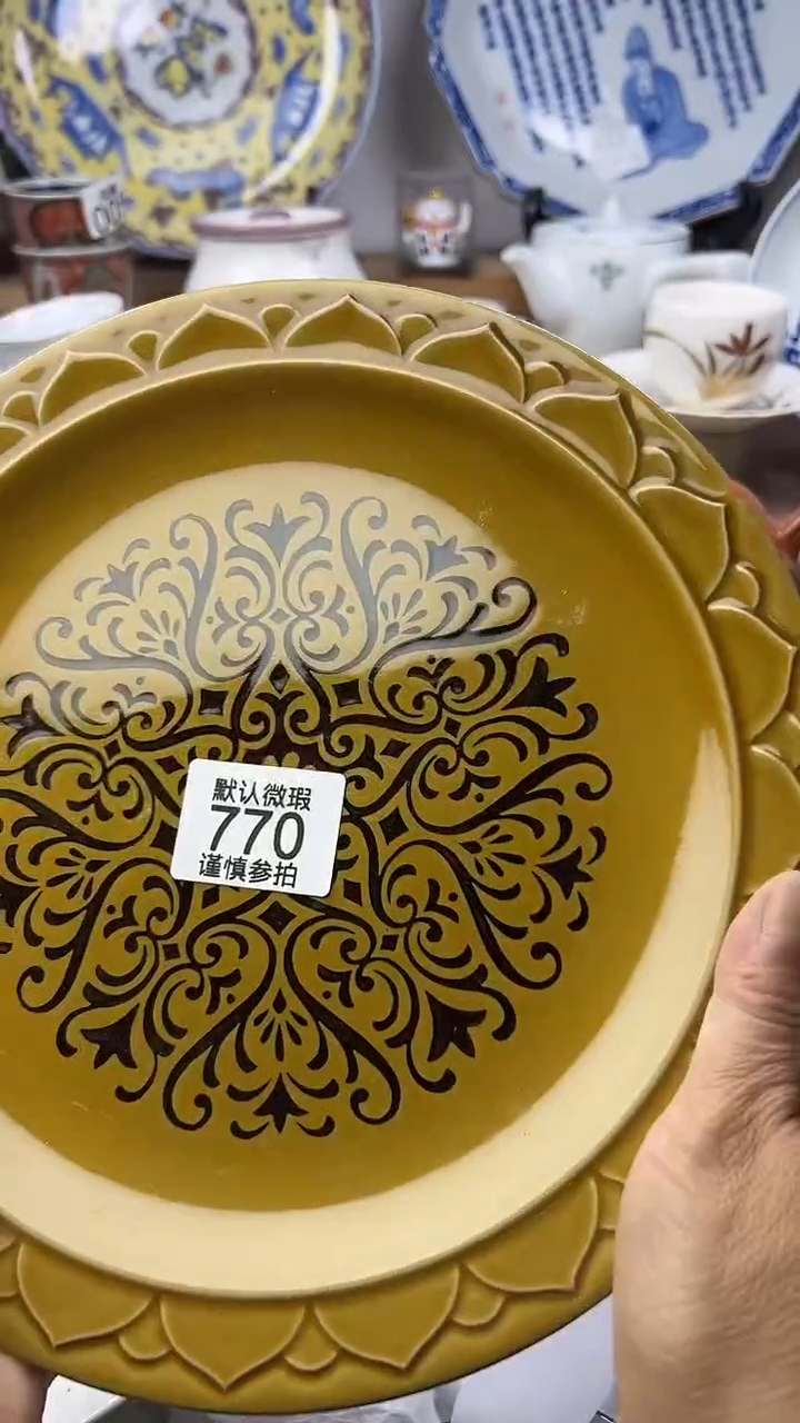 陶可*乐顺鑫工艺品店闪购