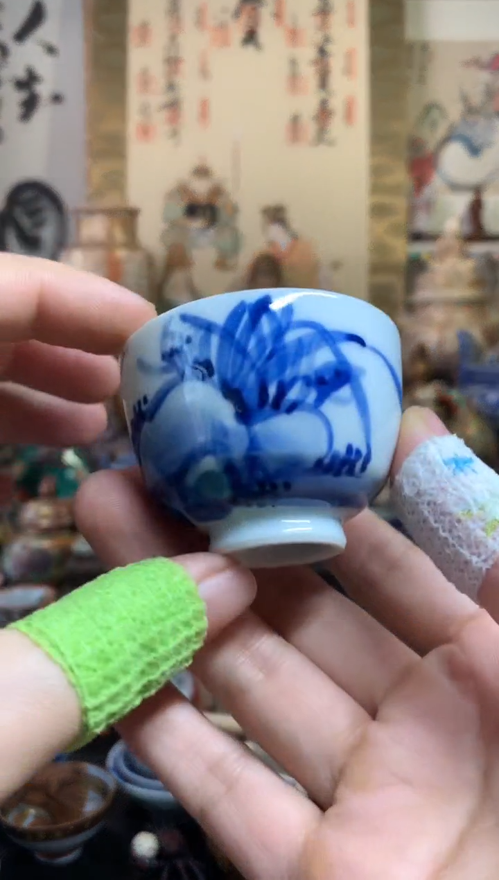 陶瓷杯茶道器一百一十六号