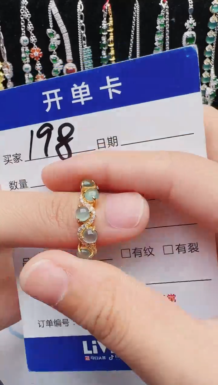 【闪购商品】翡翠戒指银S925镶嵌1111