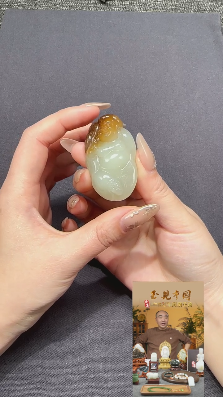 【闪购商品】和田玉1未镶嵌糖白如意有福挂件