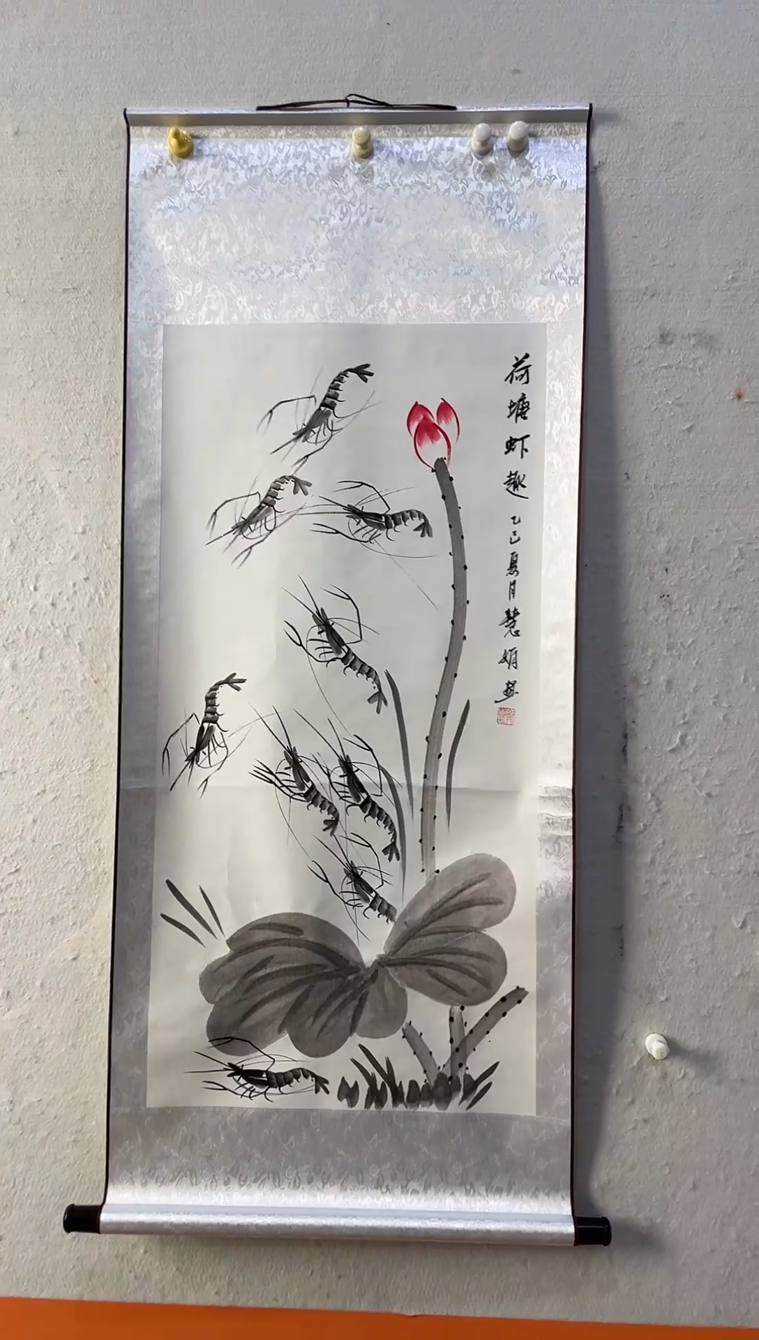 书法方寸元辰美术馆