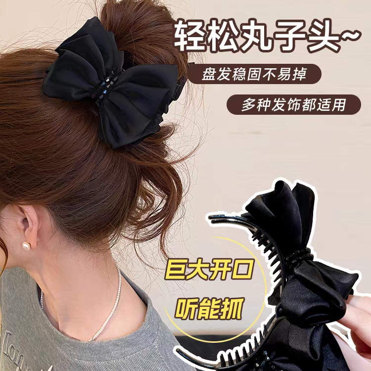 气质黑色蝴蝶结发夹女2025新款高级感显发量丸子头抓夹鲨鱼夹发饰