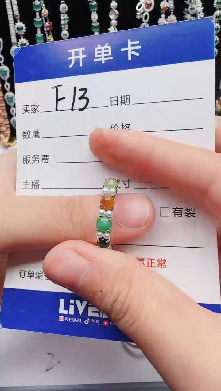 【闪购商品】翡翠戒指银S925镶嵌1111111