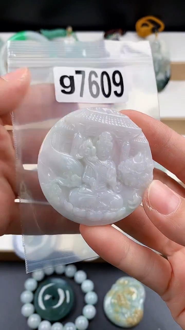 颈饰未镶嵌翡翠天然翡翠吊坠挂件