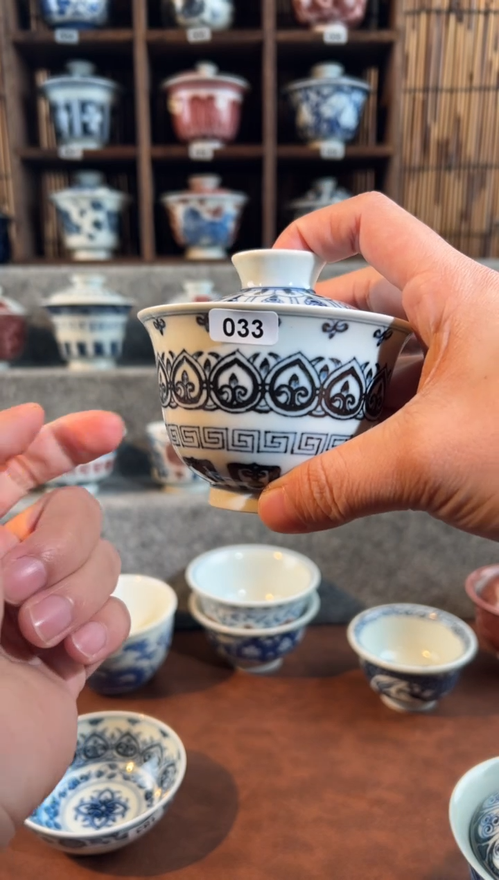 【闪购商品】033天禄言瓷宝象盖碗