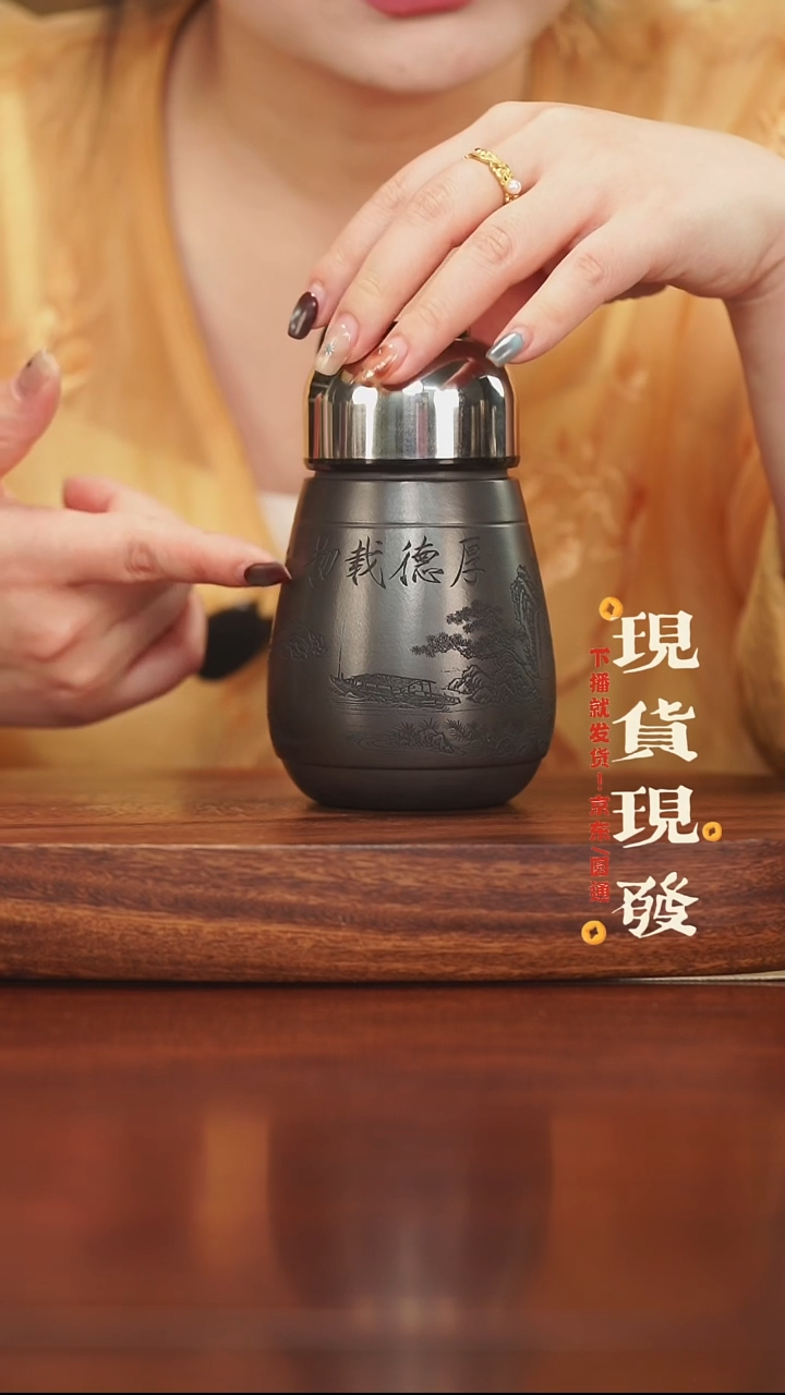 紫砂11456645465465465645