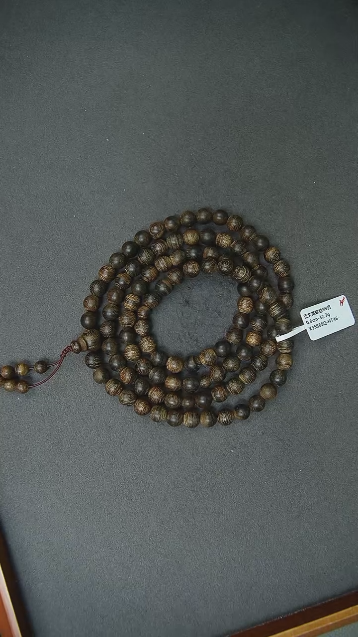 【闪购商品】沉香手串0.8-32.7g正区文莱软丝老料手串