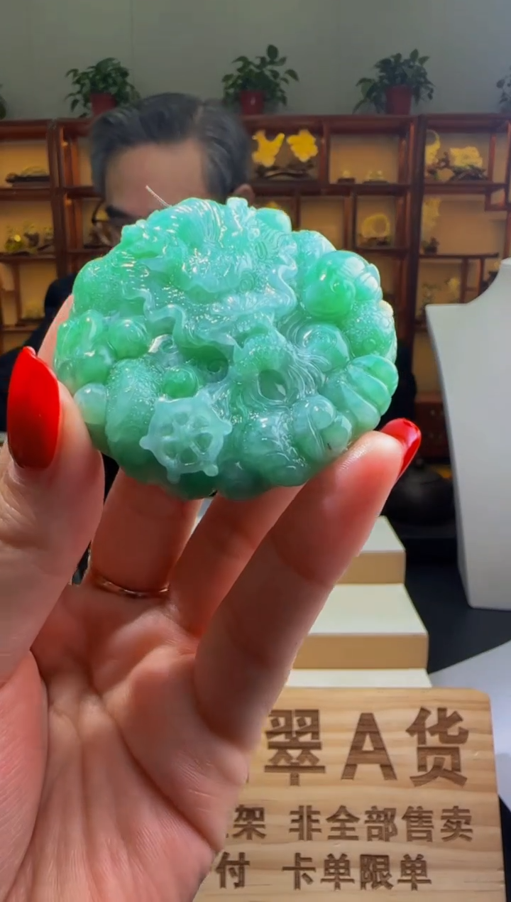 【闪购商品】定制翡翠未镶嵌ZB01838翡翠