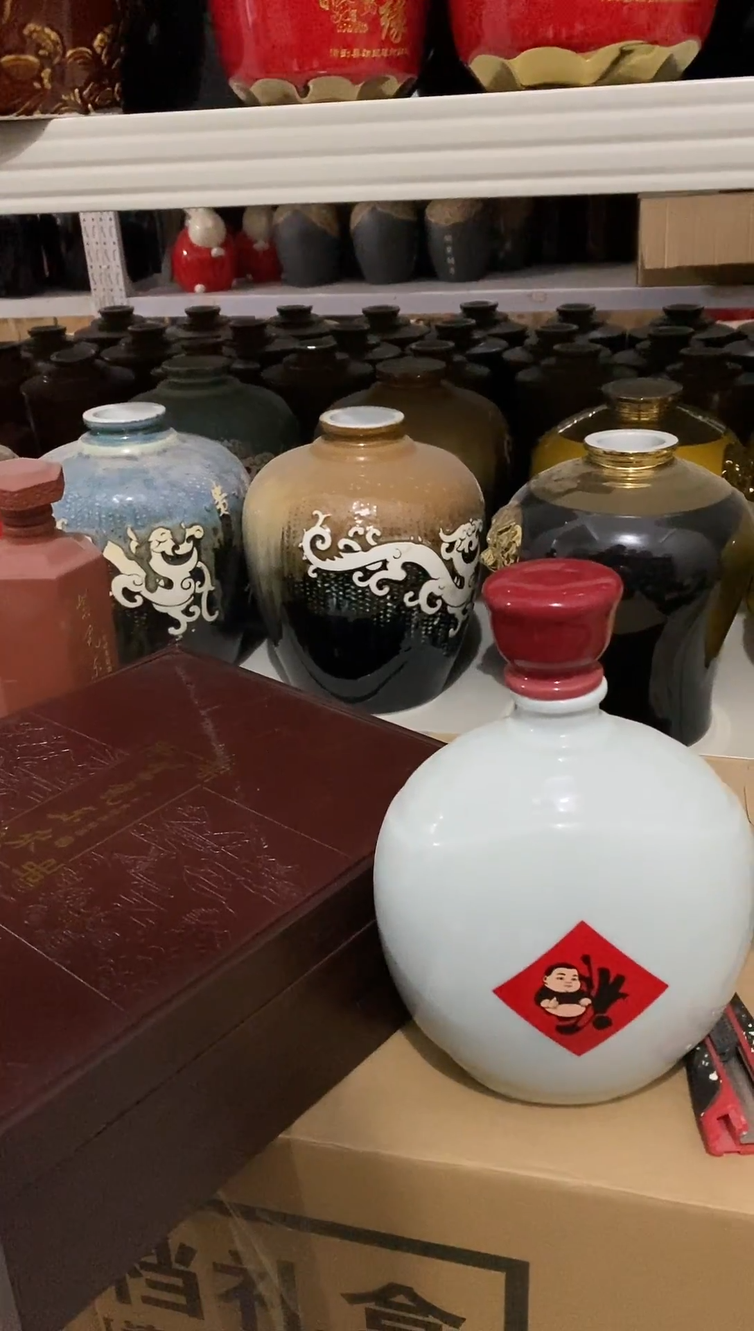 2斤福到天青色微瑕无锁不支持退换