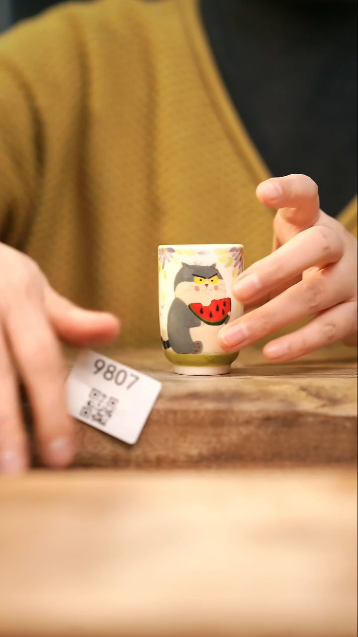【落单孤品】福利/杯子@@9807