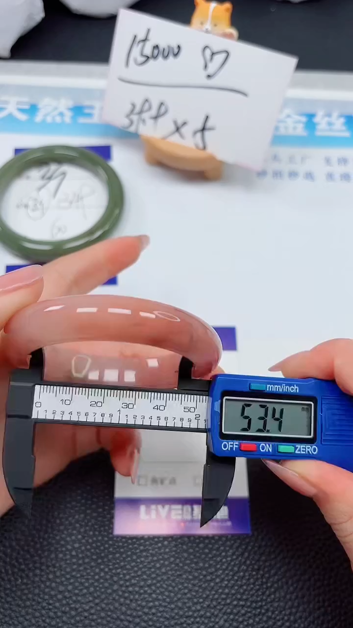 【闪购商品】石英质玉手镯未镶嵌40