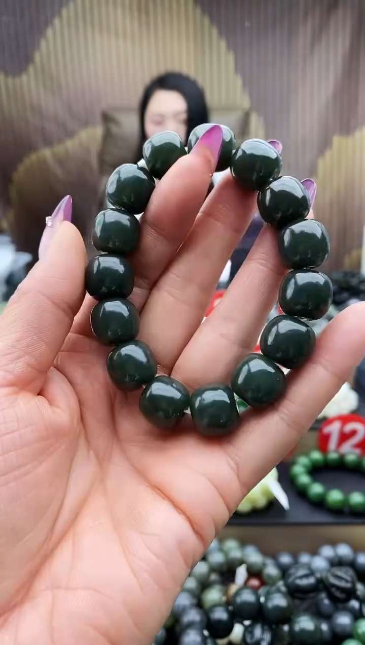 未镶嵌手串和田玉老型且末蓝14