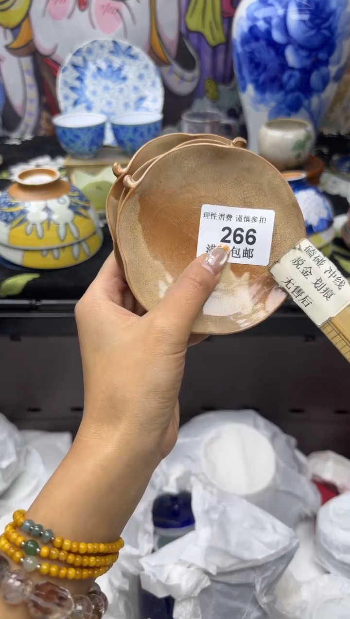 瓷片柠***李小太阳小小小太阳266