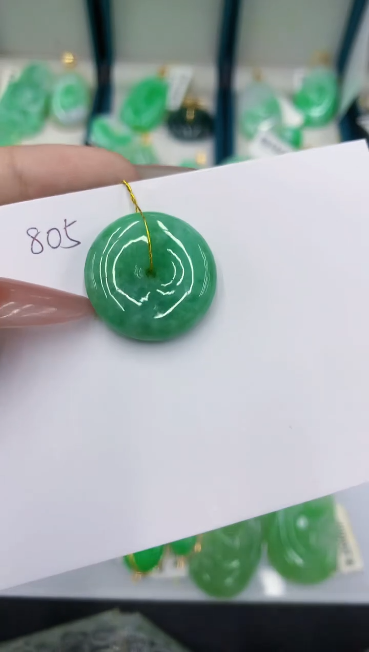 颈饰未镶嵌翡翠111111