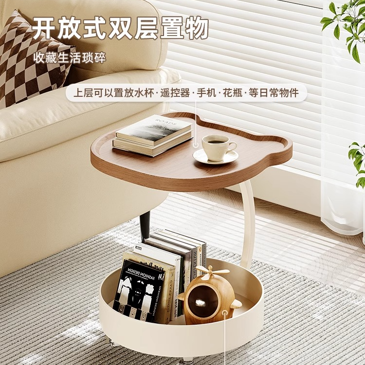 航轩世家邦尼熊小角几奶油风边几可移动茶几家用可移动边几小茶几