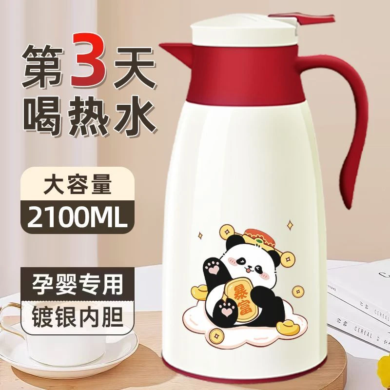 便携式多功能烧水壶恒温保温壶居家烹饪（轻微瑕疵介意勿拍）F39