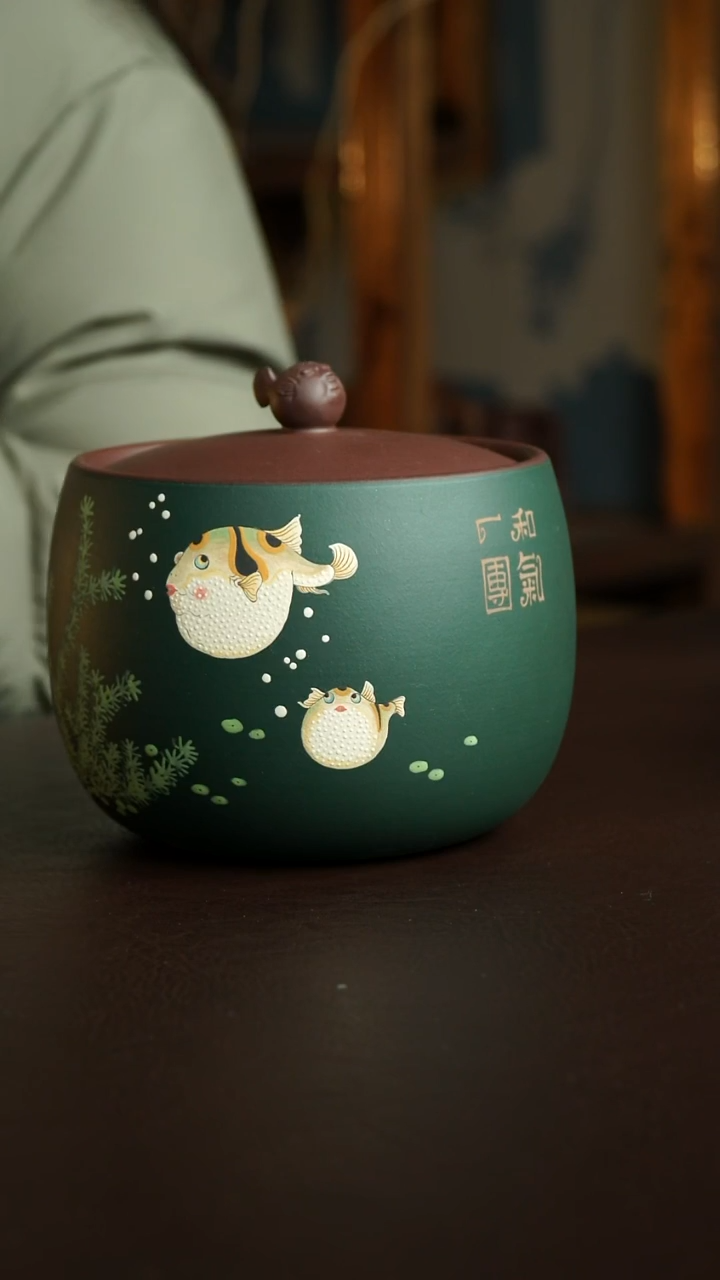 茶杯紫砂84号 河豚茶叶罐300克 宜兴紫砂原矿作品