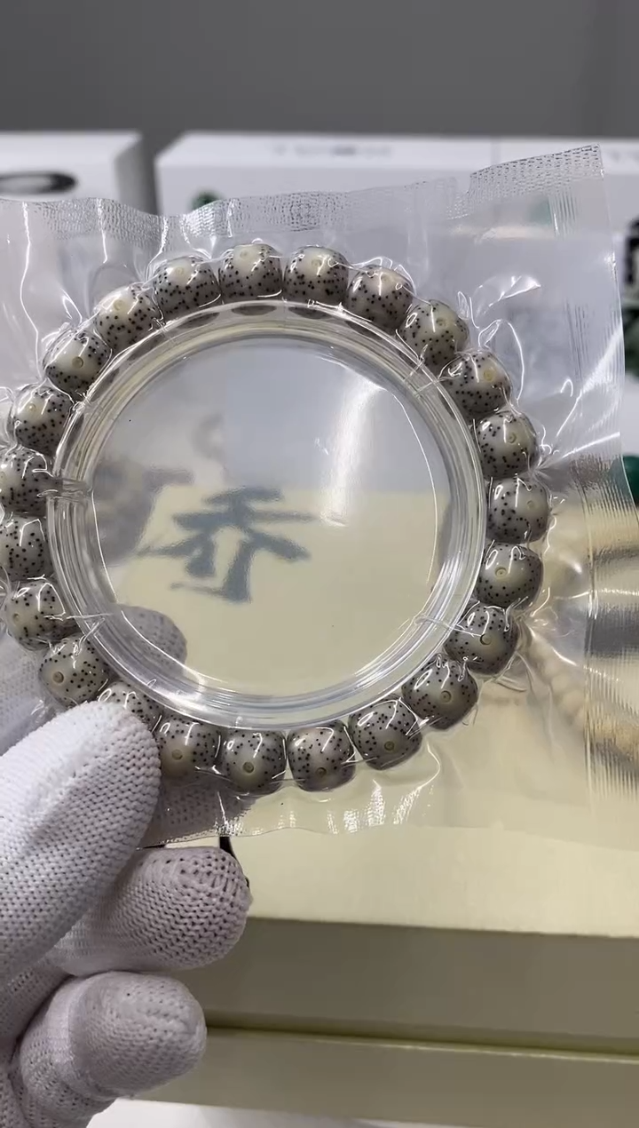 手串星月菩提一物一图-W21-105
