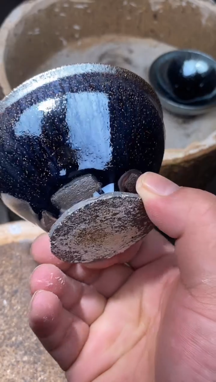 【闪购商品】杯216瑕               